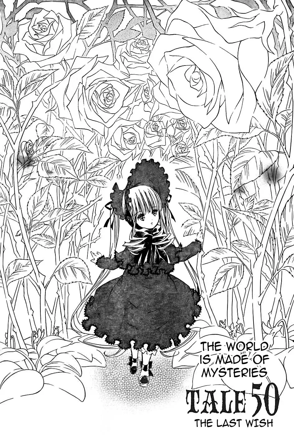 Rozen Maiden II Chapter 50 4